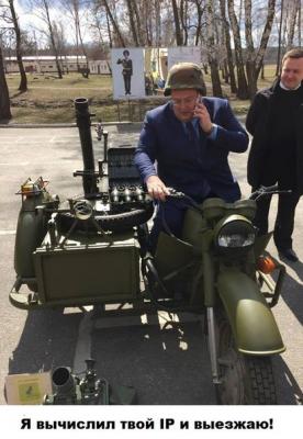 Прикрепленное изображение: RNlI4Ud5Krw.jpg